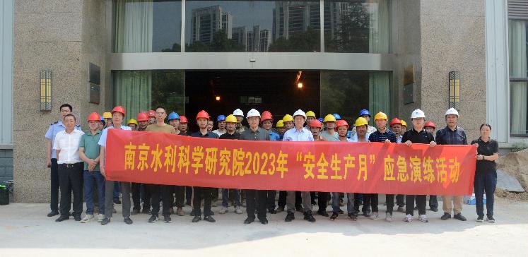 铁心桥基地试验厅（室）演练